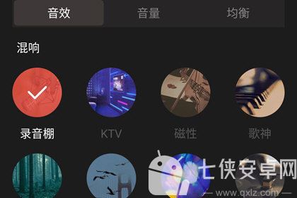 全民k歌