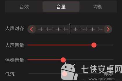 全民k歌