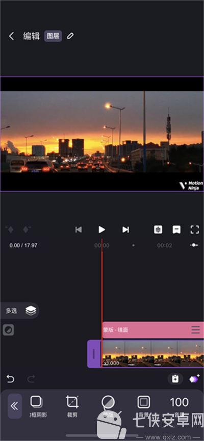 动效忍者