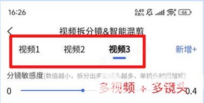 媒工坊