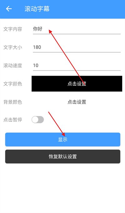 蜗牛工具箱