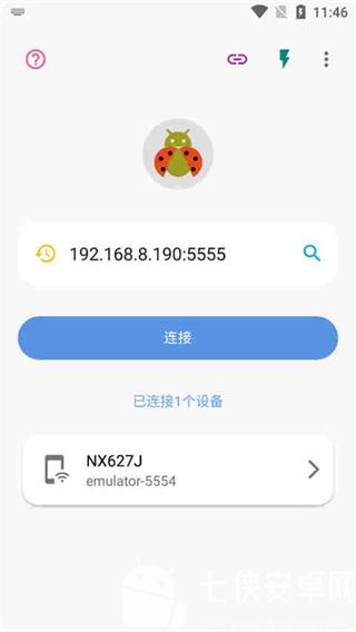 甲壳虫adb助手最新版
