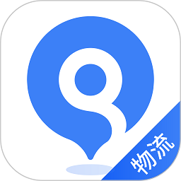 启运网物流端软件
