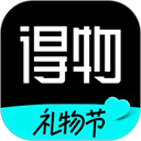 得物商家版