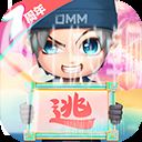 逃跑吧少年oppo新版