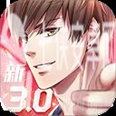 恋与制作人官方正版