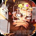 开心塔防最新版