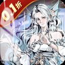 女武神之剑(0.1折一剑独尊)