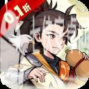 泰坦之剑官方正版