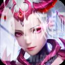 剑与契约手游官方版