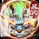 破天一剑九游版