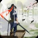 这就是江湖官方版