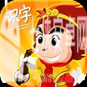 悟空识字幼儿版app
