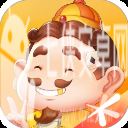 腾讯qq欢乐斗地主正版