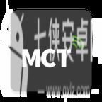 mifare classic tool