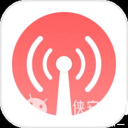华为收音机