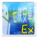 世界迷雾