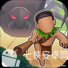 原始小人族