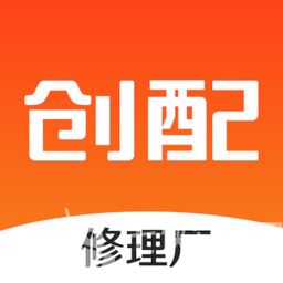 创配手机版