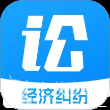 易起讼