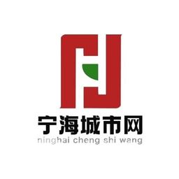 宁海城市网手机版