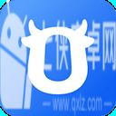 千牛淘宝天猫卖家版APP