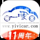 一喂跑腿官方版