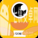 画质怪兽官方正版
