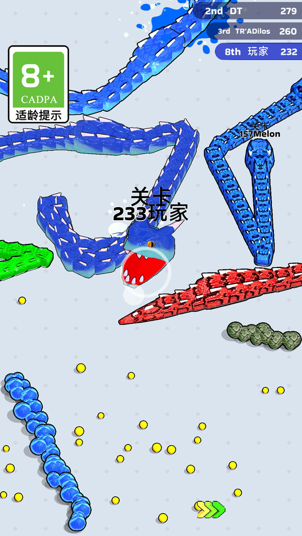 黑白贪吃蛇截图
