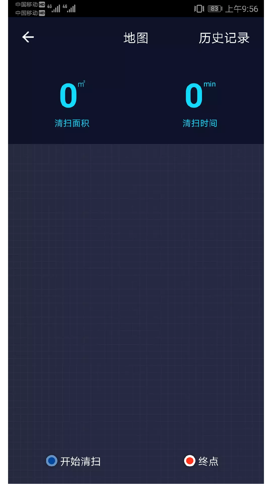 莱克智能生活最新版截图