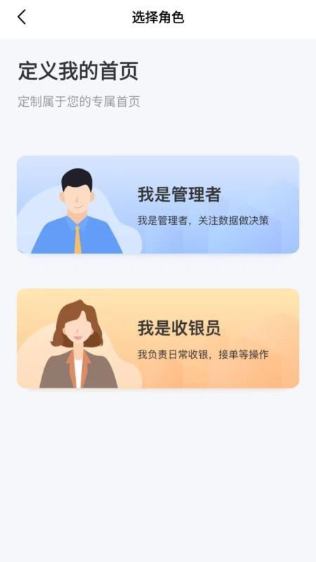 享多米截图