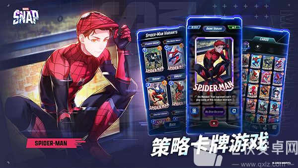 漫威终极逆转国际服截图