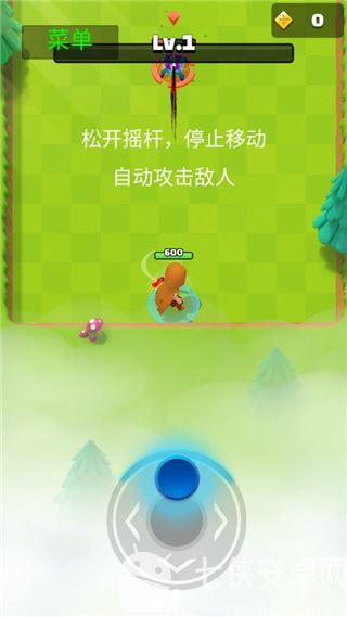 阿塞罗中文版截图