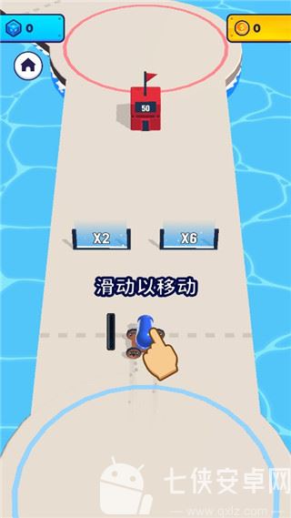 mobcontrol中文版截图