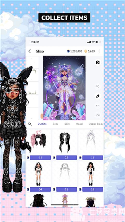 everskies最新版本截图