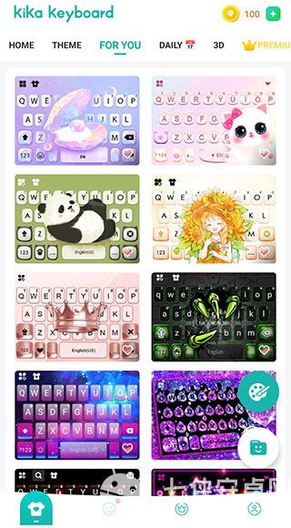 kika输入法截图