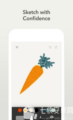Paper日志截图