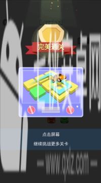 炮台有点忙截图