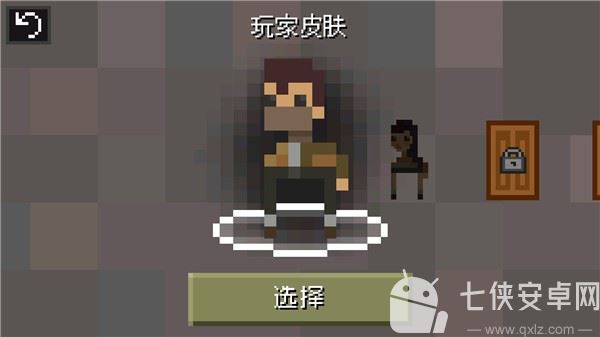 迷失的矿工截图