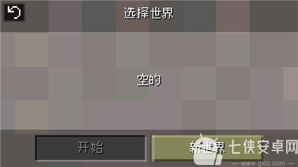 迷失的矿工截图