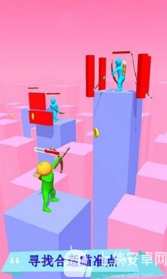 不爽就射你截图
