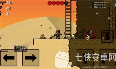 子弹力量2截图