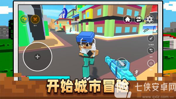 超级工人截图