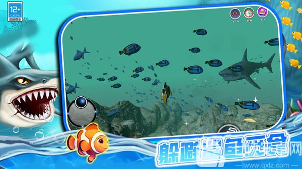 这一关稳赢截图