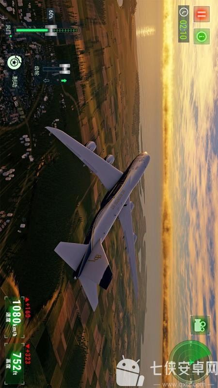 3D真实飞机驾驶截图