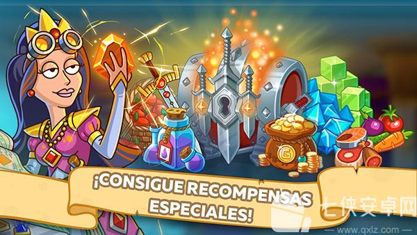 幻想王国最新版本(Hustle Castle)截图